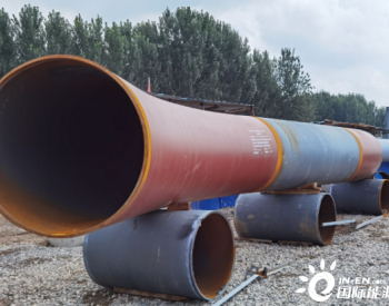 国际首创！“扬州造”钢管连起<em>中俄</em>东线中段天然气管道