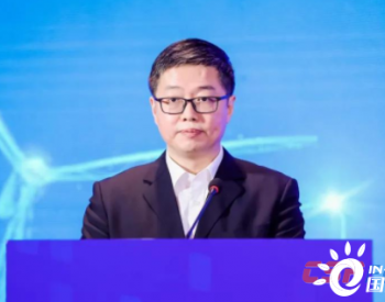 助力调峰、多能互补...光热发电十四五发展主基调已逐渐明晰