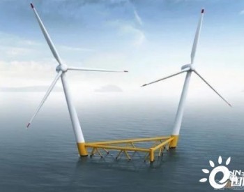 Bechtel和Hexicon合作開發浮式風電