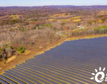 Nexamp公司获4.4亿美元融资用于部署120MWh<em>电池储能系统</em>及太阳能发电设施