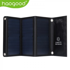 haogood HS21太阳能充电器5V户外光伏板充电折叠包