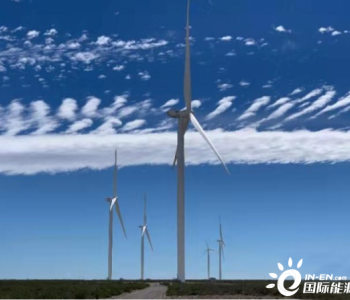 贵州贵阳“大风车”即将在<em>阿根廷</em>投运 每年可减少碳排放180万吨