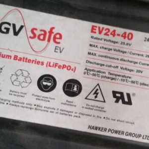 HAWKER锂电池EV48-40/48V40A HUADA