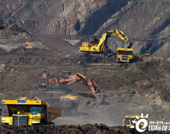 澳大利亚本财年<em>铁矿石出口额</em>将达1360亿澳元，创历史新高