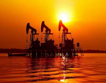 ADNOC的历史性时刻：全球首个穆尔班原油期货<em>合约</em>开始交易