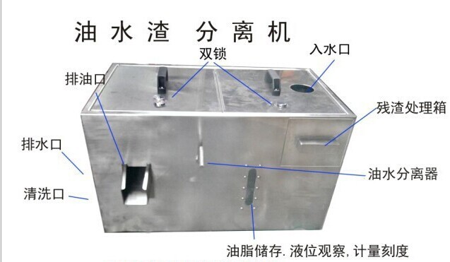 QQ图片20141202110704