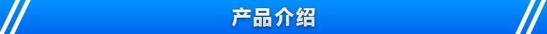 新能源电池模组内部铝箔软连接 电池伸缩节叠铝排软连接示例图2