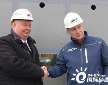红星造船厂为Sovcomflot建造首艘<em>MR型油船</em>铺设龙骨