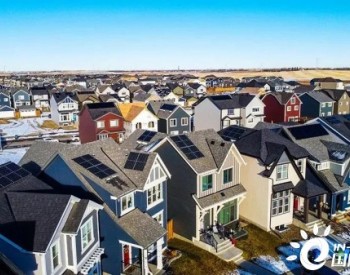 昱能微逆实力加持！为加拿大1100户社区<em>太阳能住宅</em>送来绿色电力！