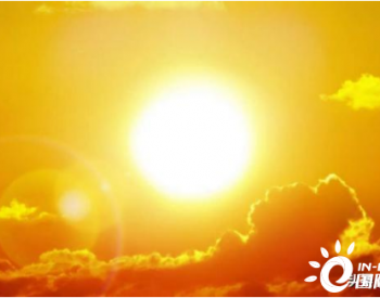新报告称阻挡阳光可以帮助<em>防止</em>气候变化，但可能有风险