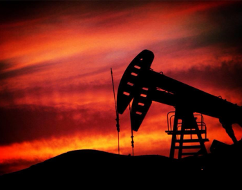 OPEC+放松限产及伊朗增长消息施压 原油大幅收跌创<em>近两周</em>新低