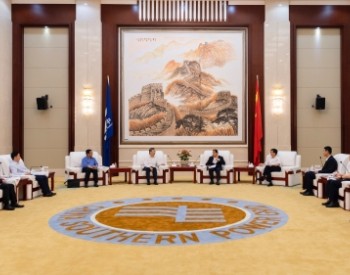 中国电建&南方电网高层<em>会晤</em>