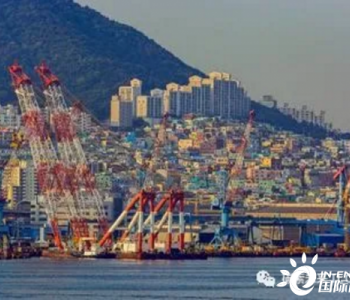 韩国<em>造船业</em>宣布参加碳中和行动