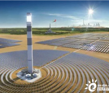智利沙漠上的首座<em>塔式</em>太阳能热发电站：110MW！采用熔盐储能技术
