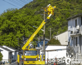 浙江省首个标准化低压<em>不停电作业</em>在鄞州试点成功