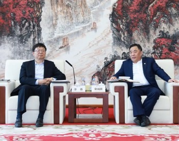 中国能建宋海良与吉林省副省长<em>李伟</em>会谈，深化能源领域开发合作