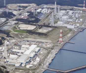 日本东电一核电站被禁止运营 涉及<em>核物质</em>防护疏漏问题