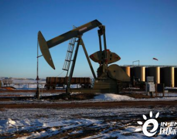 <em>美国页岩</em>油企业承诺年内增收不增产，但这话靠得住吗？