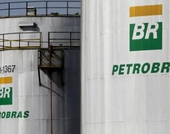 <em>巴西石油公司</em>再次上调汽油和柴油价格