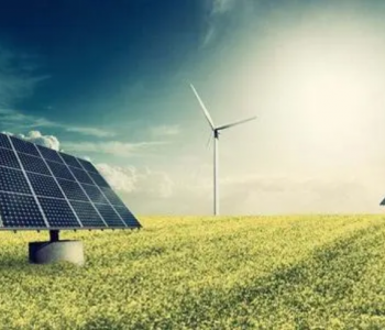 今日能源看点：国家能源局：3月份全社会用电量同比增长19.4%！<em>山东能源集团</em>再扩版图！成立新能源公司！