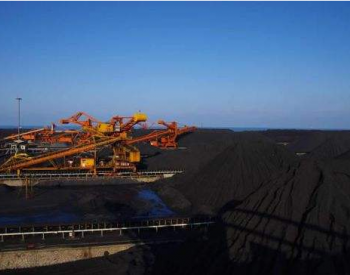 2020年窑街煤电集团<em>生产煤炭</em>超700万吨