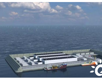 丹麦<em>国有能源</em>公司Energinet将在北海建造一座能源岛