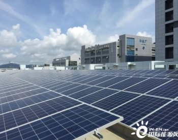 1MW<em>工商业光伏电站</em>通过碳交易能带来多少收益？