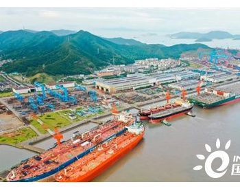 舟山中远海运重工超大型<em>LNG双燃料动力</em>船舶修理改装通过BVS安全风险评估审核