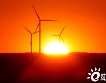 印度1.2 GW风能-太阳能混合发电项目招标