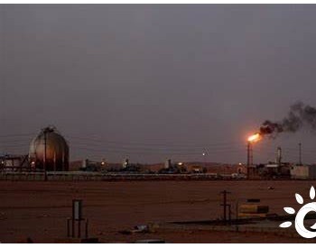 2021年2月<em>沙特原油出口</em>降至8个月来最低水平