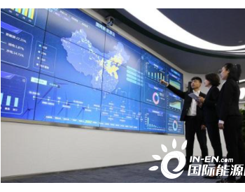 新能源遇到这朵“云”，会发生哪些改变？