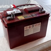 法国HAULOTTE蓄电池(中国)有限公司