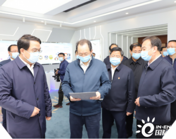 华阳集团的“变局”时刻
