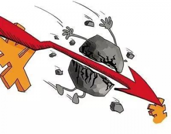 煤价即将进入下跌模式 不过，别担心!