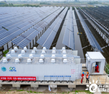 浙江首个“新能源+储能”联合示范项目顺利并网投运