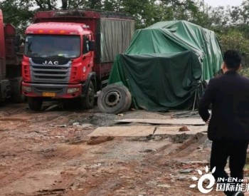 江西省高安市一黑<em>加油点</em>被捣毁，当场查获约29吨劣质柴油！