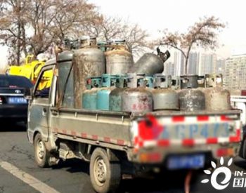 河北加强<em>瓶装液化石油气安全管理</em>