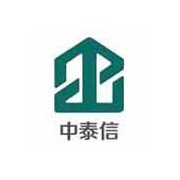 衡水中泰信建设工程有限公司