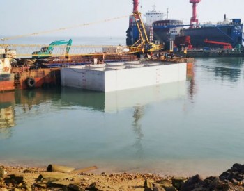 中船广西海上<em>风电装备产业基地</em>完成首件沉箱出运安装