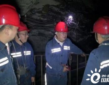 屡查屡犯！山西一煤矿五一当天被停产扣证！