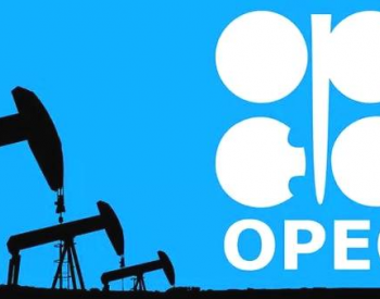 美国<em>掀起</em>对OPEC提出反垄断，油价仍有望持续向上