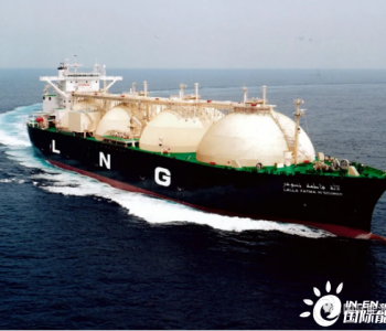 <em>平均价格</em>达8.65美元/百万英热单位！亚洲LNG价格创新高