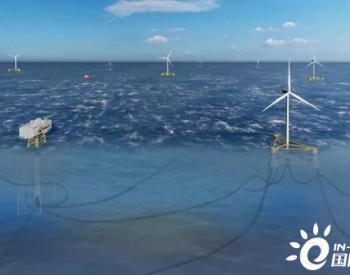 韓國首個浮式風電場項目通過初步可行性研究！