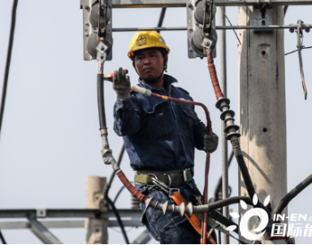 2021年越南計劃煤電量減少6% 優先發展可再生能源