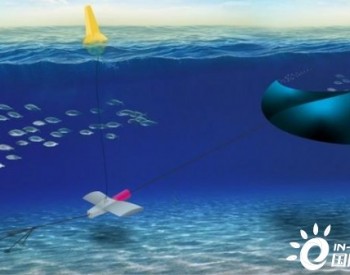 SRI研究所介绍形似蝠鲼的水下潮汐能发电系统概念