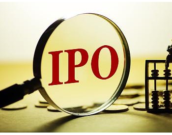 募资总额227亿元！2.65元/股！三峡能源<em>IPO</em>发布初步询价结果