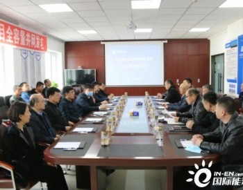 华能黑龙江萝北200MW风电项目全容量并网