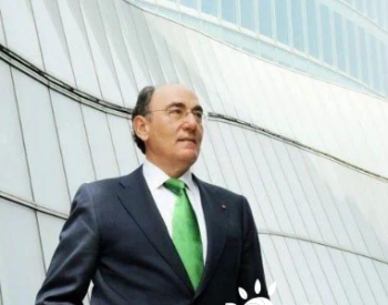 西班牙能源巨头公司Iberdrola与<em>油气巨头</em>BP、Enagas共建绿色氢气新项目