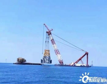 “<em>新振浮7</em>”轮完成亚洲最高最重海上风电导管架安装任务