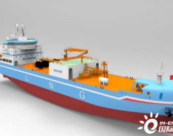 中集安瑞科获1+1 LNG加注船订单 总额近3亿元
